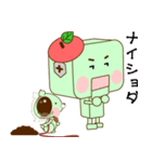 ぽぴロボ（個別スタンプ：24）