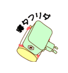 ぽぴロボ（個別スタンプ：35）