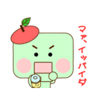 ぽぴロボ（個別スタンプ：39）