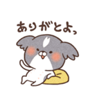 ちょにっぺにっぺ（個別スタンプ：1）