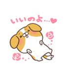 ちょにっぺにっぺ（個別スタンプ：2）