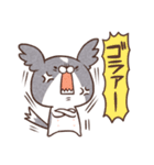 ちょにっぺにっぺ（個別スタンプ：3）