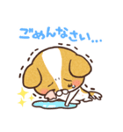 ちょにっぺにっぺ（個別スタンプ：4）