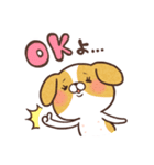 ちょにっぺにっぺ（個別スタンプ：5）