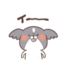 ちょにっぺにっぺ（個別スタンプ：8）