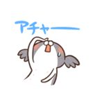 ちょにっぺにっぺ（個別スタンプ：14）