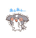 ちょにっぺにっぺ（個別スタンプ：15）
