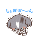 ちょにっぺにっぺ（個別スタンプ：19）