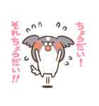 ちょにっぺにっぺ（個別スタンプ：21）