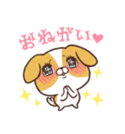 ちょにっぺにっぺ（個別スタンプ：22）