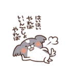 ちょにっぺにっぺ（個別スタンプ：23）