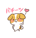 ちょにっぺにっぺ（個別スタンプ：25）