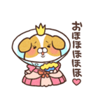 ちょにっぺにっぺ（個別スタンプ：27）