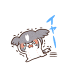 ちょにっぺにっぺ（個別スタンプ：28）