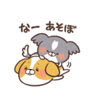 ちょにっぺにっぺ（個別スタンプ：29）