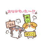 ちょにっぺにっぺ（個別スタンプ：32）