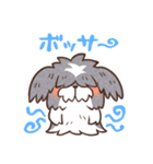 ちょにっぺにっぺ（個別スタンプ：35）