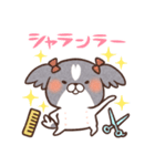 ちょにっぺにっぺ（個別スタンプ：36）