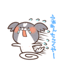ちょにっぺにっぺ（個別スタンプ：37）