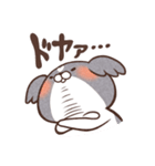 ちょにっぺにっぺ（個別スタンプ：38）