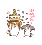 ちょにっぺにっぺ（個別スタンプ：39）