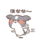 ちょにっぺにっぺ（個別スタンプ：40）