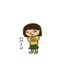 やんわり本音でツッコミ隊（個別スタンプ：6）