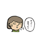 やんわり本音でツッコミ隊（個別スタンプ：7）