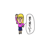 やんわり本音でツッコミ隊（個別スタンプ：9）