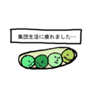 やんわり本音でツッコミ隊（個別スタンプ：12）