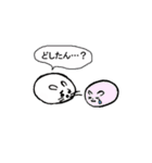 やんわり本音でツッコミ隊（個別スタンプ：21）