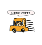 やんわり本音でツッコミ隊（個別スタンプ：22）