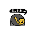 やんわり本音でツッコミ隊（個別スタンプ：23）