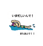 やんわり本音でツッコミ隊（個別スタンプ：26）
