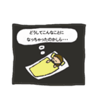 やんわり本音でツッコミ隊（個別スタンプ：31）