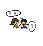 やんわり本音でツッコミ隊（個別スタンプ：33）