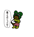 やんわり本音でツッコミ隊（個別スタンプ：35）