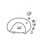 まっこりのまったりすたんぷ（個別スタンプ：1）
