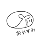 まっこりのまったりすたんぷ（個別スタンプ：2）