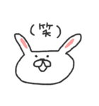 まっこりのまったりすたんぷ（個別スタンプ：3）