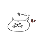 まっこりのまったりすたんぷ（個別スタンプ：4）