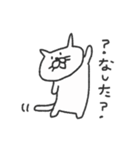 まっこりのまったりすたんぷ（個別スタンプ：5）