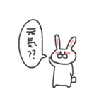 まっこりのまったりすたんぷ（個別スタンプ：6）