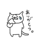 まっこりのまったりすたんぷ（個別スタンプ：10）