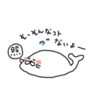 まっこりのまったりすたんぷ（個別スタンプ：16）