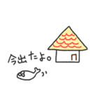 まっこりのまったりすたんぷ（個別スタンプ：22）