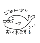 まっこりのまったりすたんぷ（個別スタンプ：23）