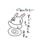 まっこりのまったりすたんぷ（個別スタンプ：24）