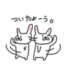 まっこりのまったりすたんぷ（個別スタンプ：26）