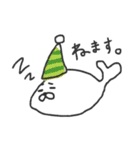 まっこりのまったりすたんぷ（個別スタンプ：31）